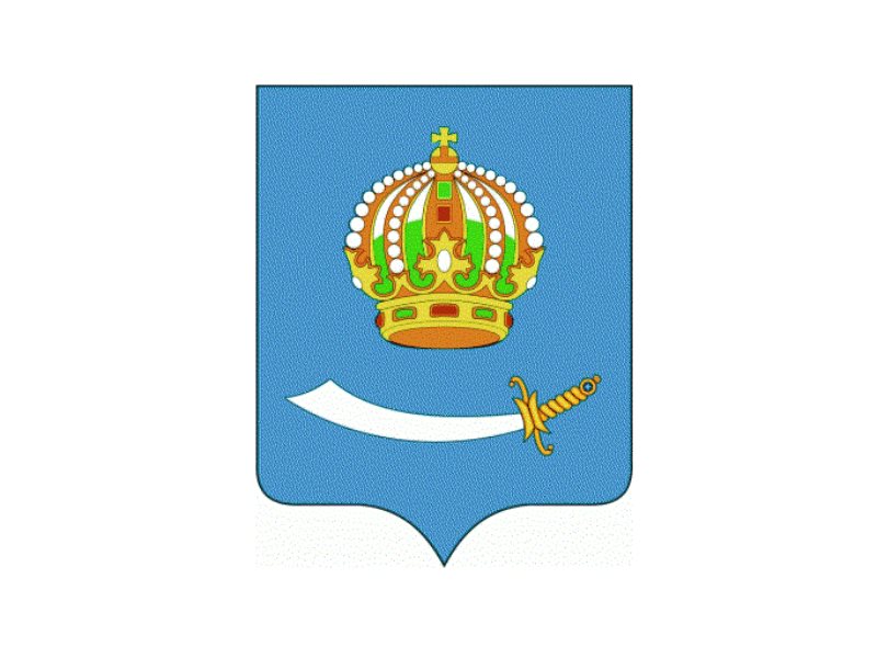 Астраханский герб фото