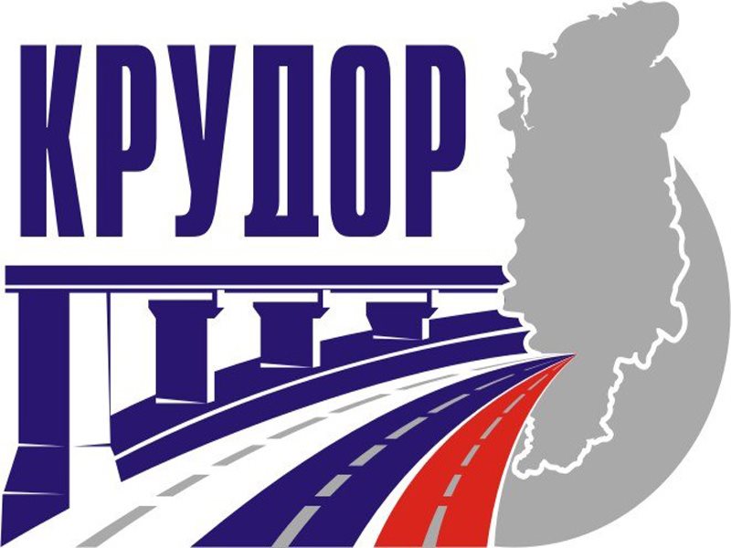 Сайт крудор красноярск. КРУДОР Красноярск. Управление автомобильных дорог лого.