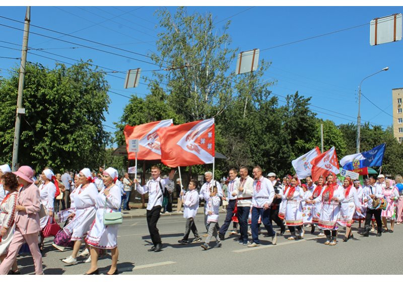 Презентация пеледыш пайрем