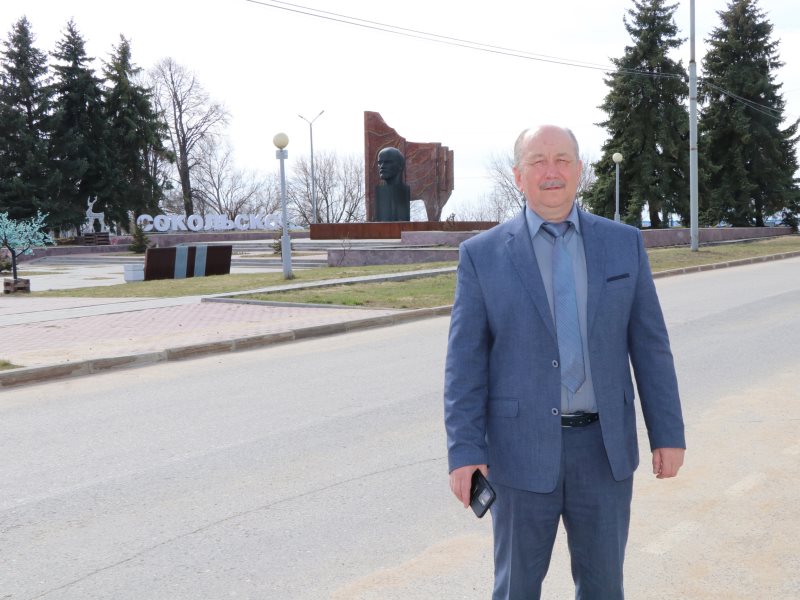 Сельская новь сокольское нижегородской