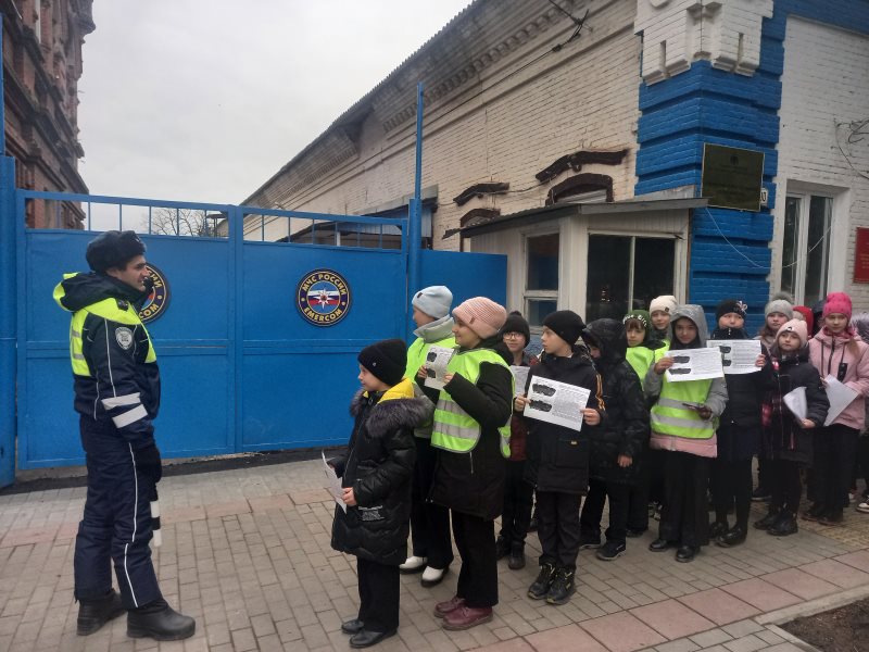 профилактическая пешеходная экскурсия "Дом-школа-дом!"