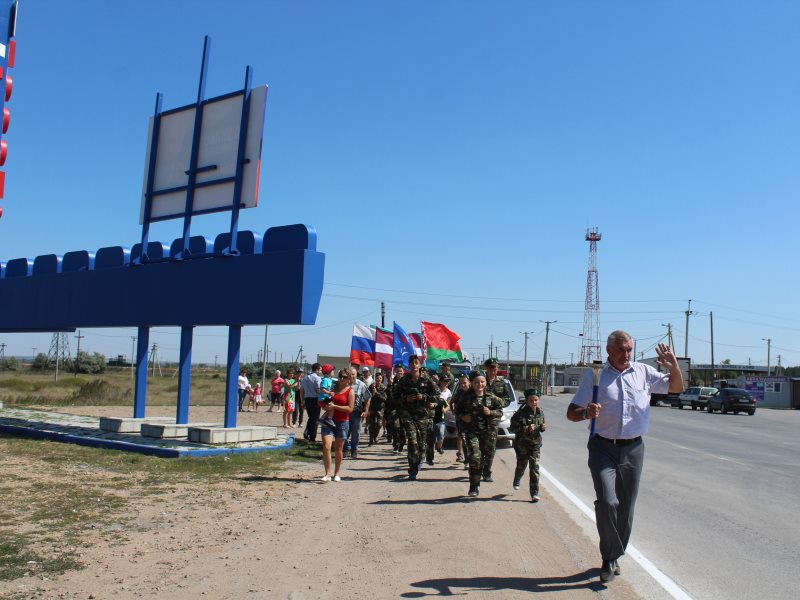 Карта веселоярск рубцовского района