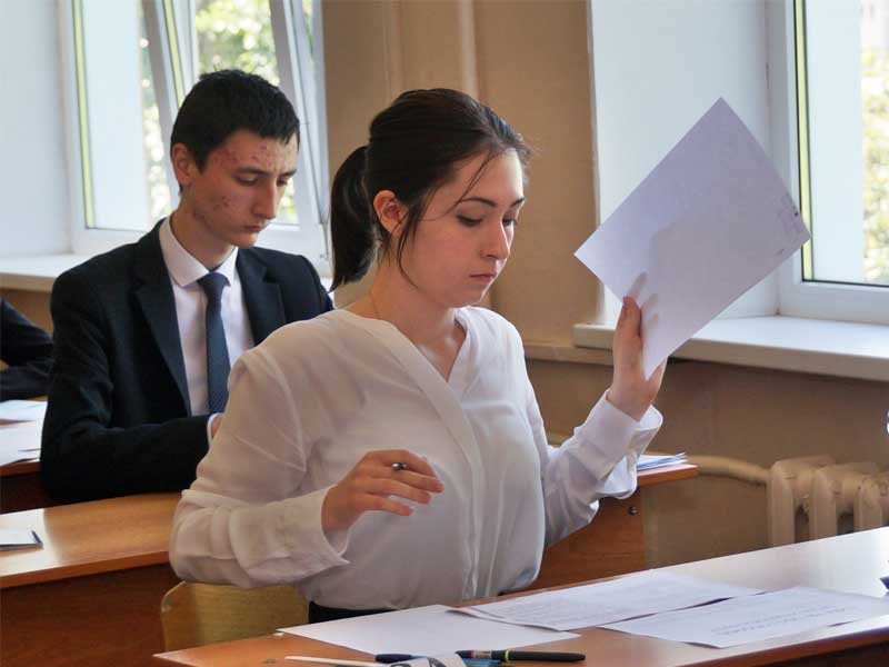 Пока ЕГЭ. ЕГЭ Осетия Владикавказ. Праздник 7 июня экзамен. 13.00 Начало экзамена.