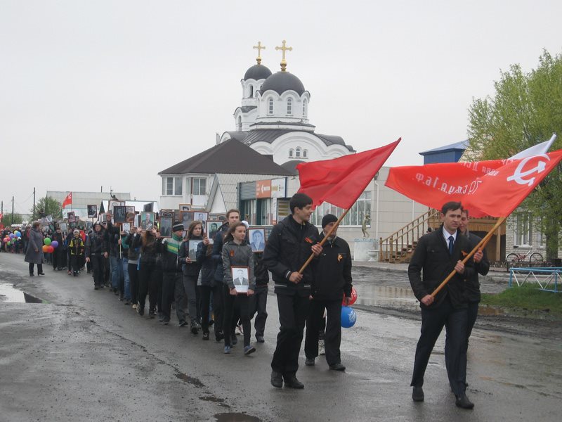 Частоозерье курганская область