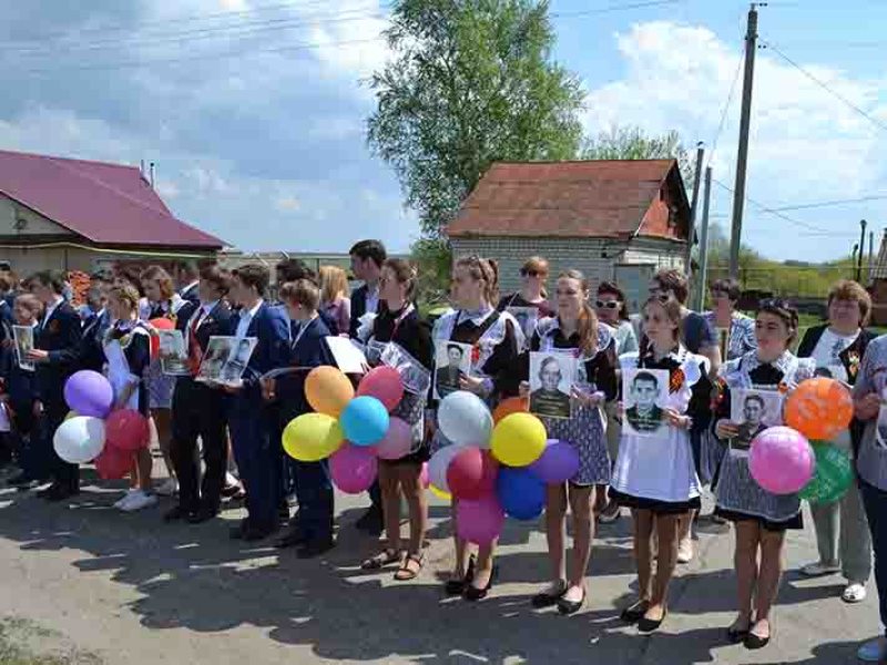 Погода село краснослободское свердловская. Республика Мордовия Красноподгорная СОШ. Краснополье Мордовия Краснослободский район. Деревня красная Подгора Мордовия.