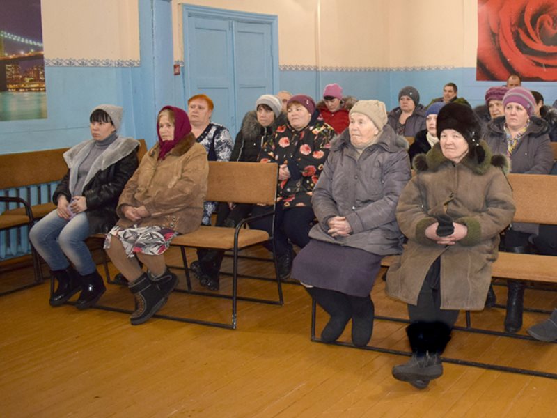 Сельское собрание. Сельсовет собрание. Собрание в сельском клубе. Собрание сельчан. Аргинский сельсовет Серышевского района Амурской области.