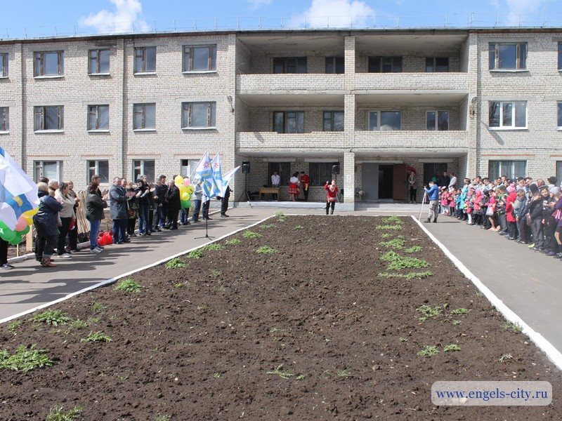 Степное саратовская область