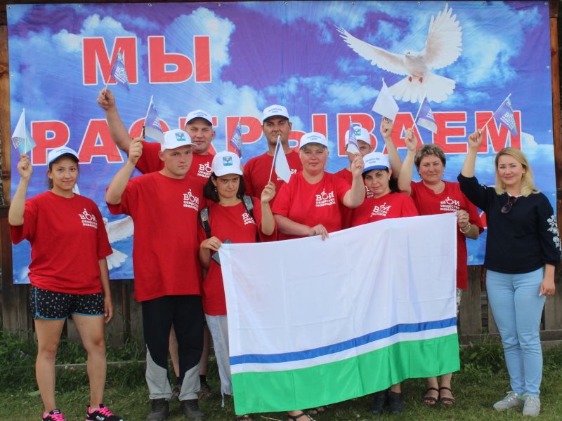 Мы раскрываем крылья вперед