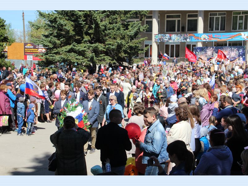 Погода в ильиногорске нижегородской на 10 дней. П Ильиногорск Нижегородская область. Дворцу культуры п. Ильиногорск - 45. Старт Ильиногорск. ДДТ Ильиногорск Володарский район.