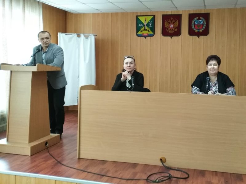 Волчихинского районного суда алтайского края