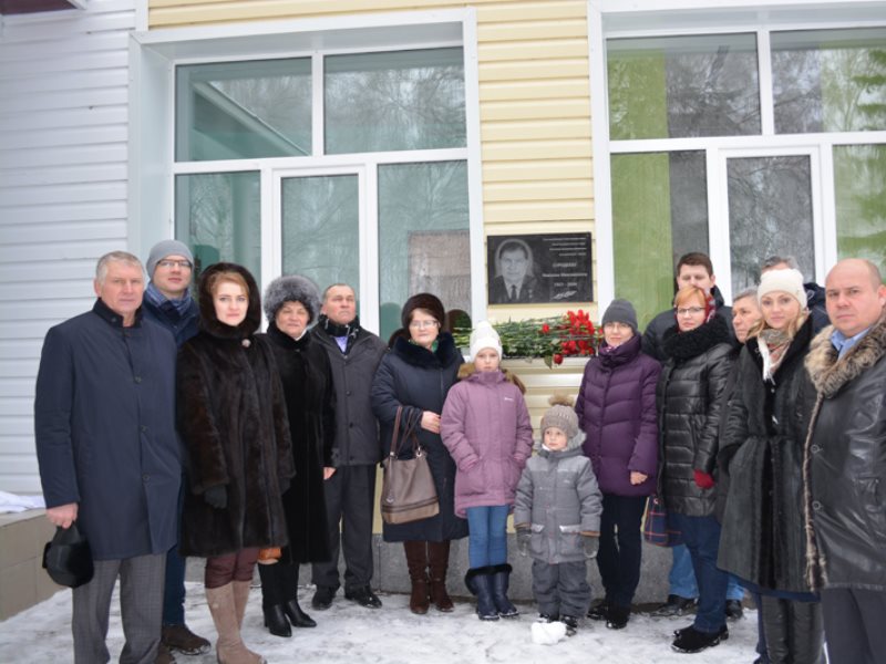 Карта поводимово дубенского района