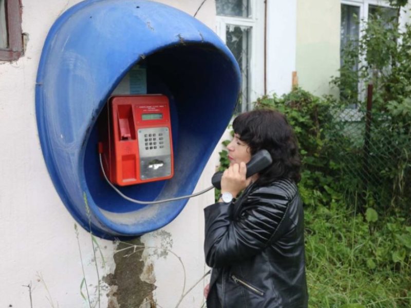 Фото телефона автомата