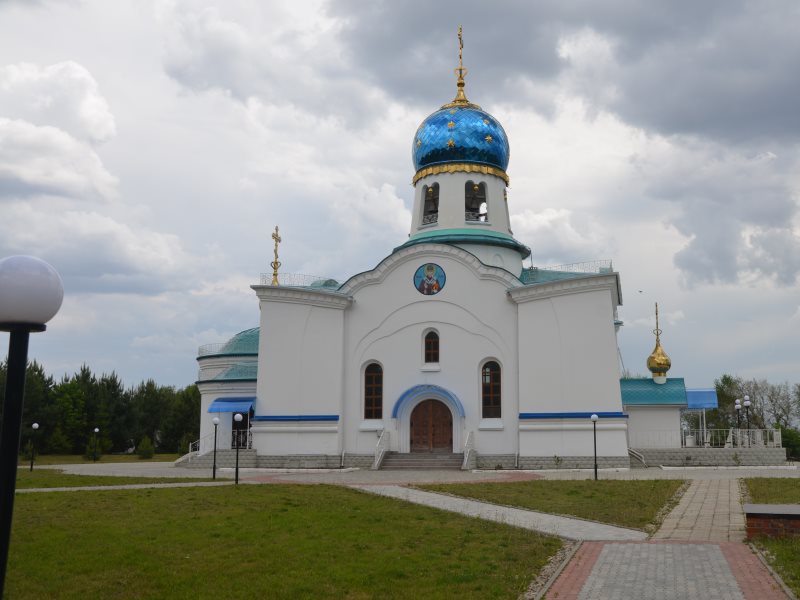 Константиновка амурская область благовещенск