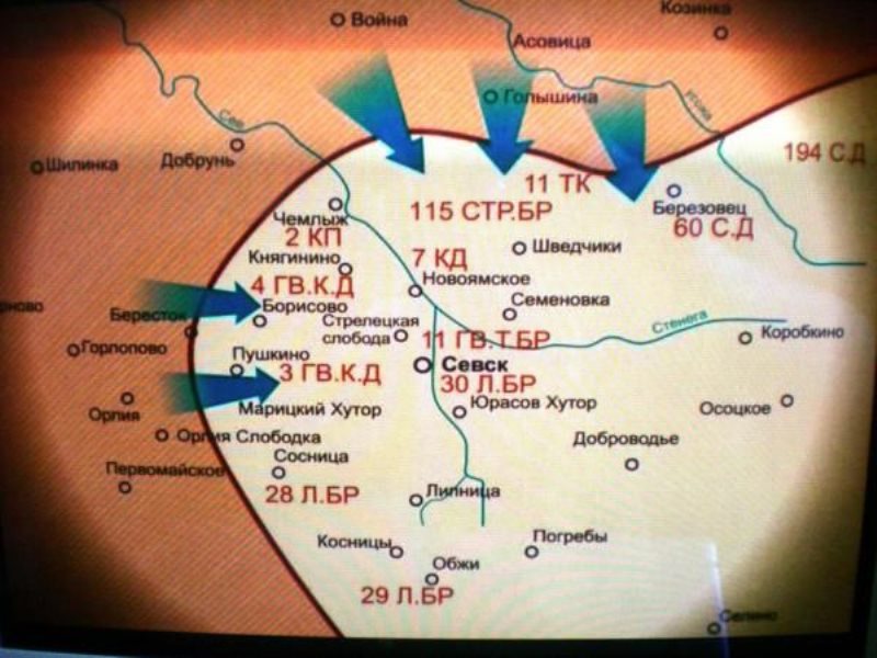 Марицкий хутор карта