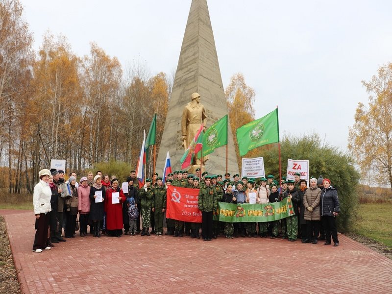 Погода мценск на 10