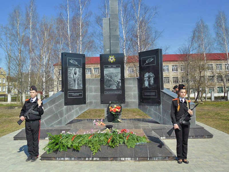 Погода пгт советский республика марий