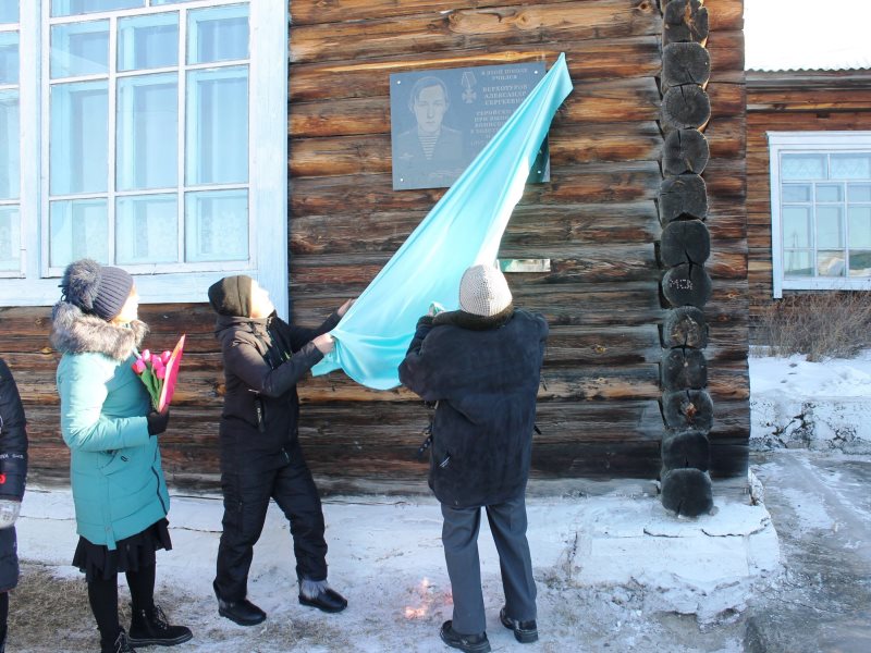 Верхние куларки забайкальский край погода. Село Верхние Куларки Забайкальский край. Нижние Куларки.