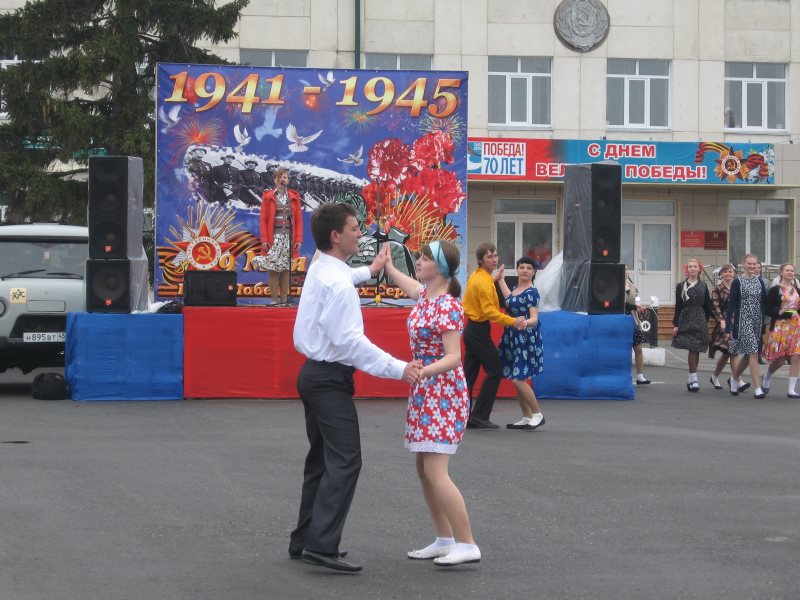 Погода в частоозерье на 10 дней. Частоозерье Курганская школа. Частоозерье Курганская область дом культуры работники. Частоозерье Курганская область дом культуры директор. Частоозерье Курганская область праздник.