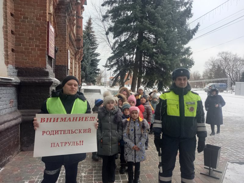 пешеходная экскурсия «Дом-школа-дом!».