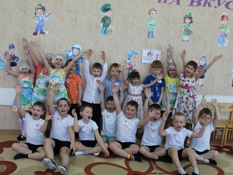 Детский сад № 29 Егорлыкская - сайт, отзывы