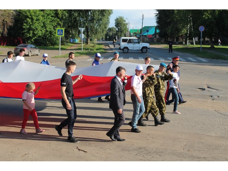 Погода в селтах. Селты мобилизация. Клуб Селты. Селты спортивный фестиваль школьников. Парад Селтах.