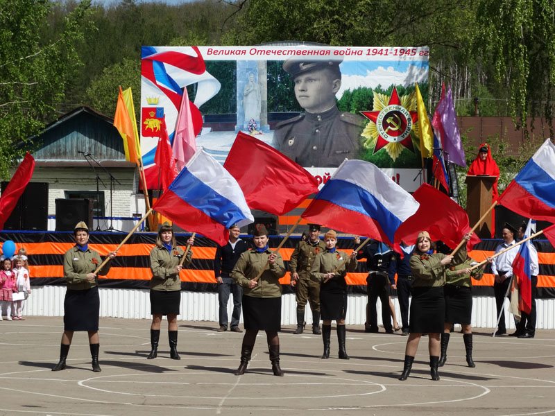 9 вперед. Россия вперед 9 мая. Погода в Балтае. Балтай чем известен 9 мая.