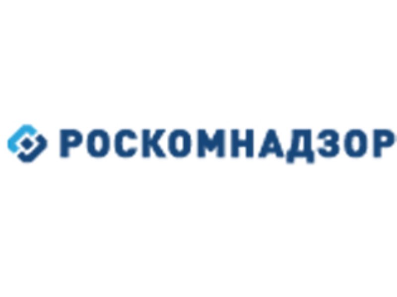 Роскомнадзор ПФО. Управление Роскомнадзора по ур. Роскомнадзор информирует. Роскомнадзор по Приволжскому Федеральному округу репортаж.