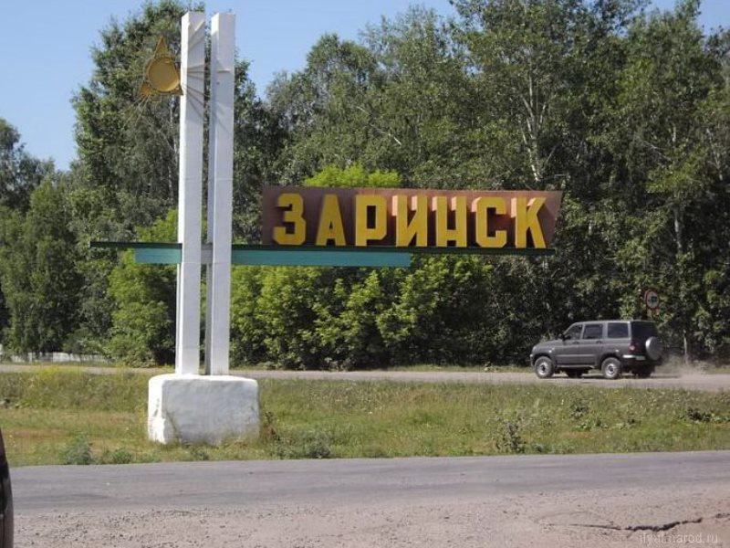 Карта заринска города заринска