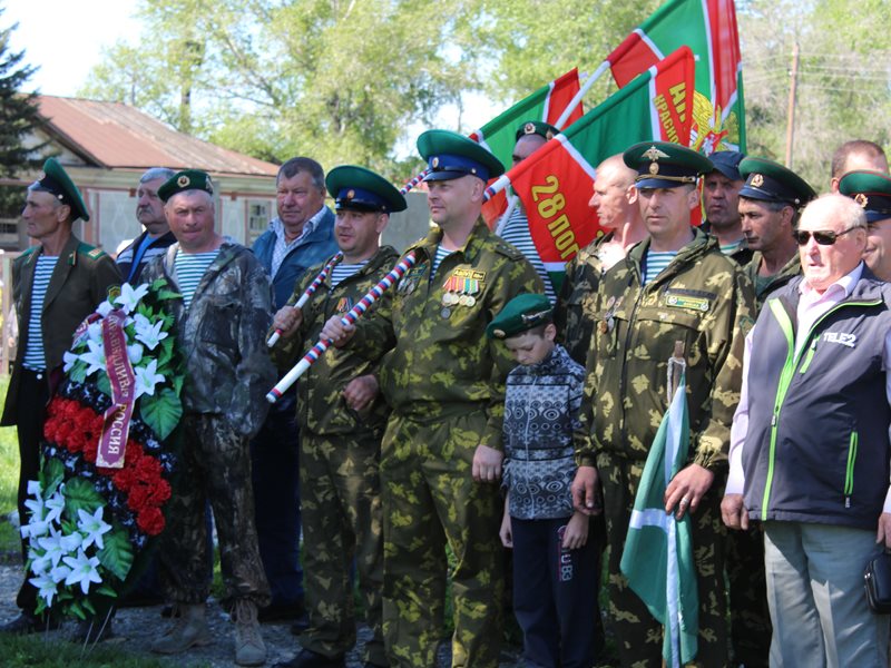 Погода в петропавловском на 10 дней