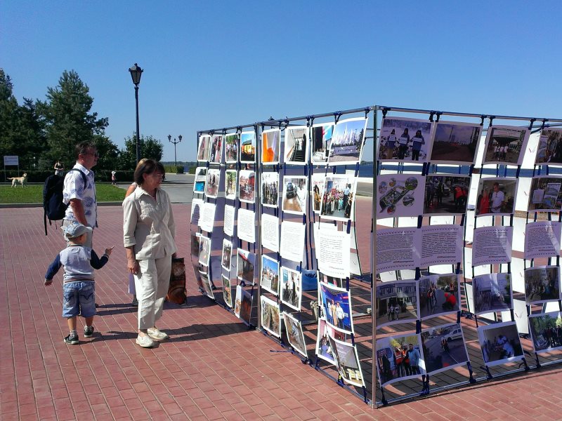 Организовать Выставку Фотографий