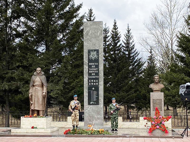 Погода в петровске забайкальском районе тарбагатай