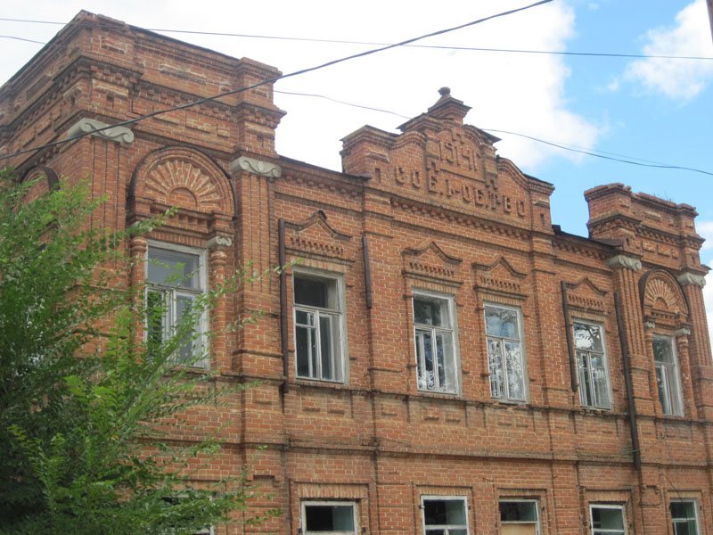 Погода в кривояре. Садовка Балтайский район Саратовская область. Саратовская область Балтайский район село садовка .. Кривояр Саратовская обл. Балтийский район Саратовской области.