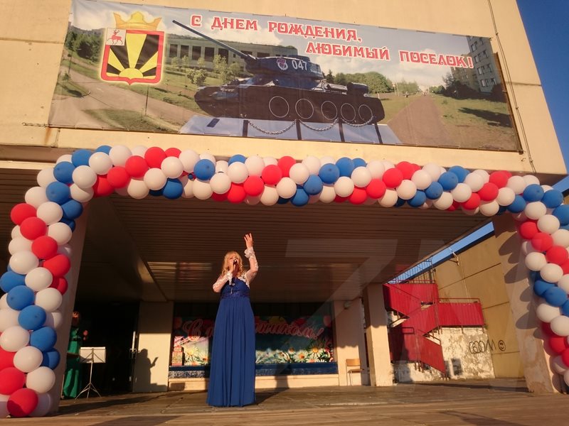 Погода новосмолинский нижегородская. Детский сад Новосмолинский Володарский район. Школа Новосмолинский. Поселок Новосмолинский рынок.