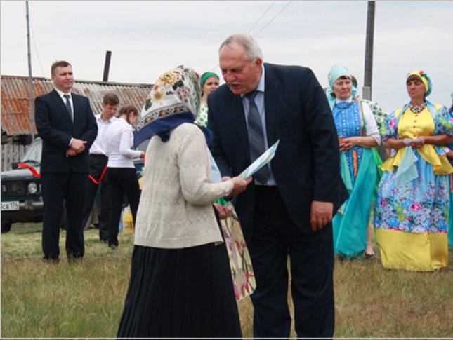 Кугалы казахстан село