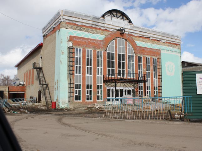Реконструкция районного дома культуры